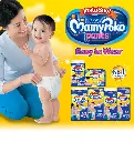 MAMY POKO PANTS.webp