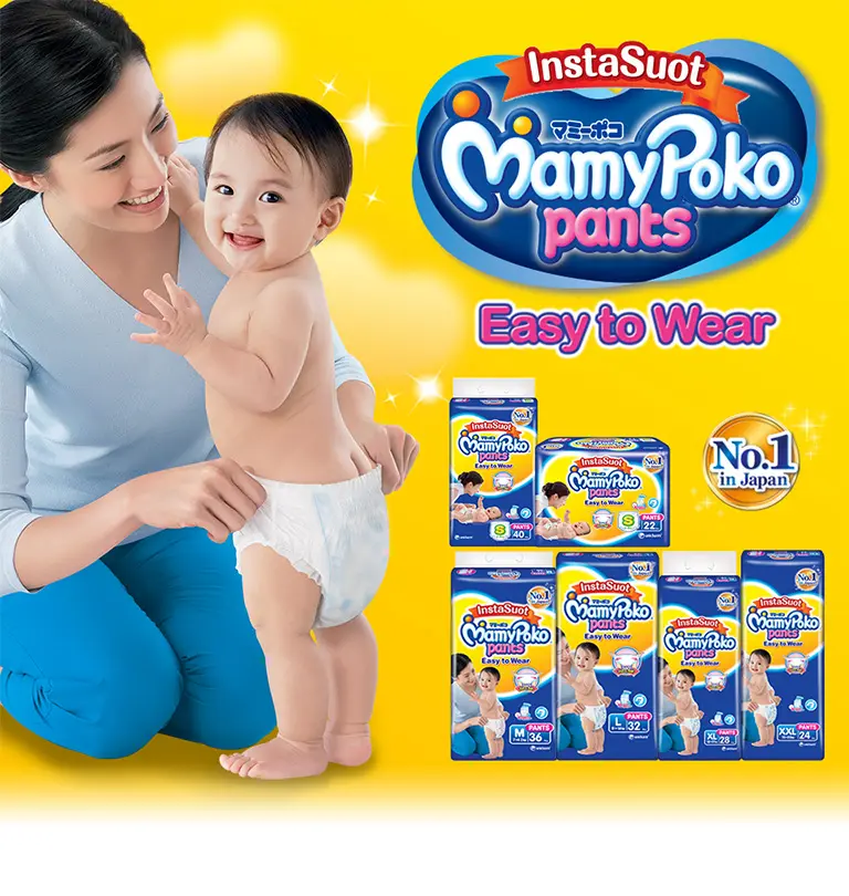MANYPOKOPANTS (38PANTS)